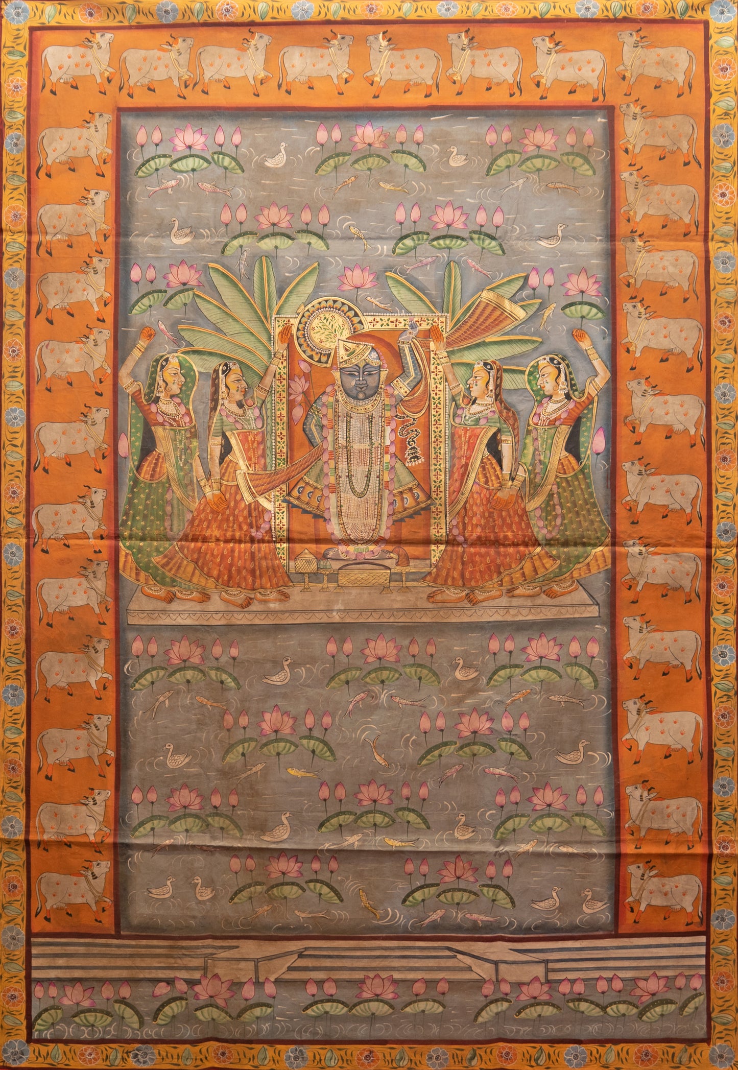 The aura of court (tangerine)