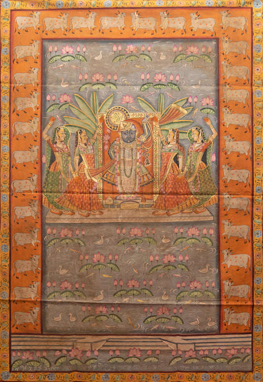 The aura of court (tangerine)