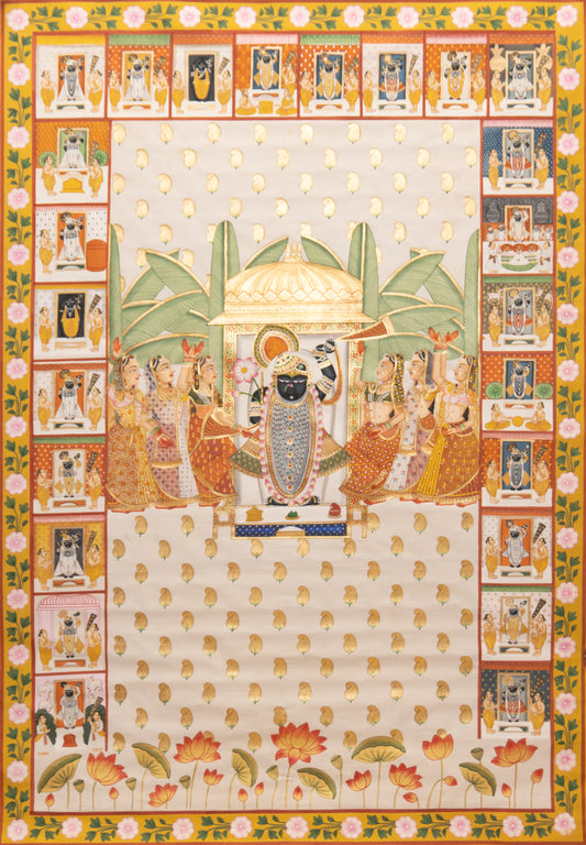 The aura of court in Ivory