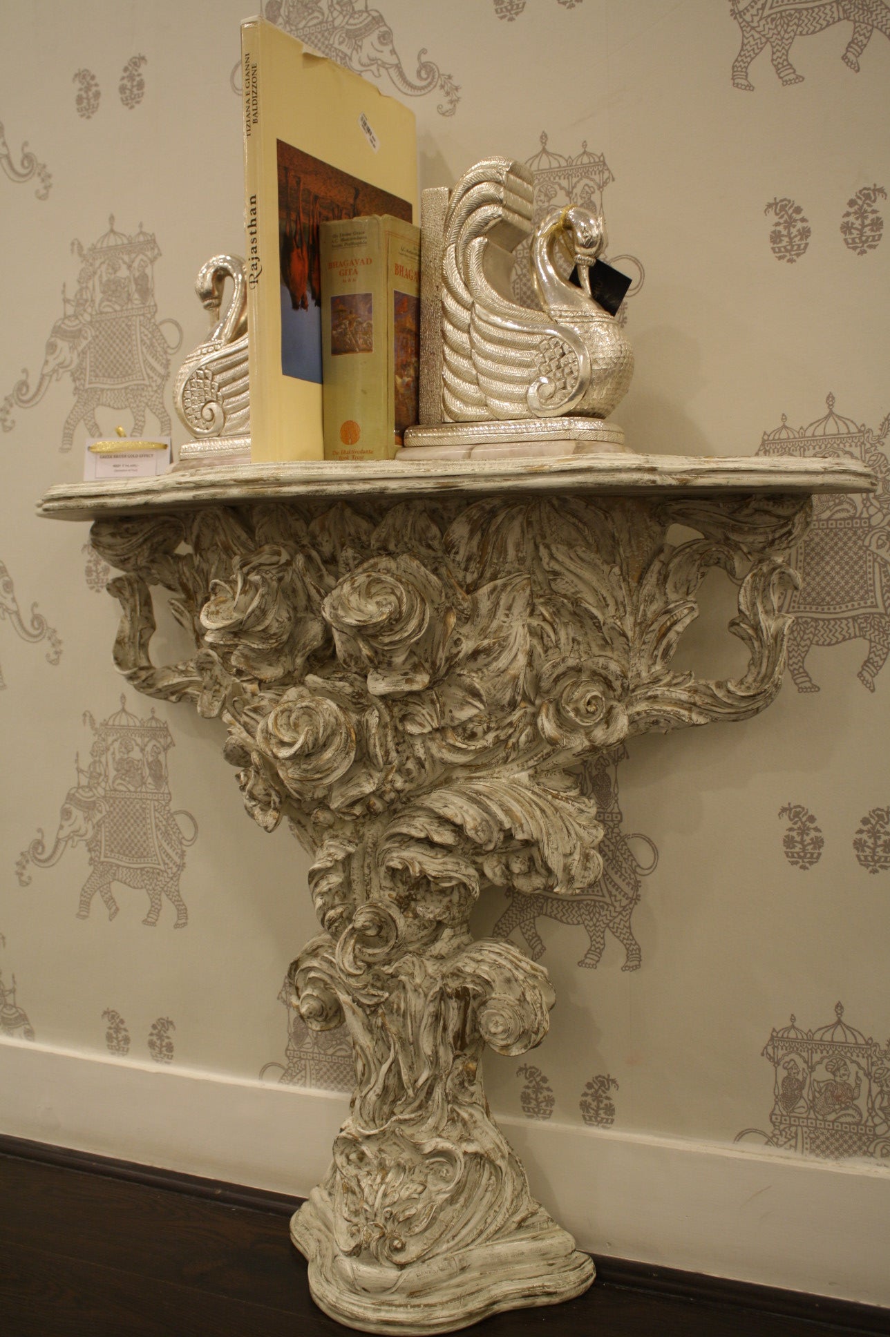 Greek Gold Brush Effect Console